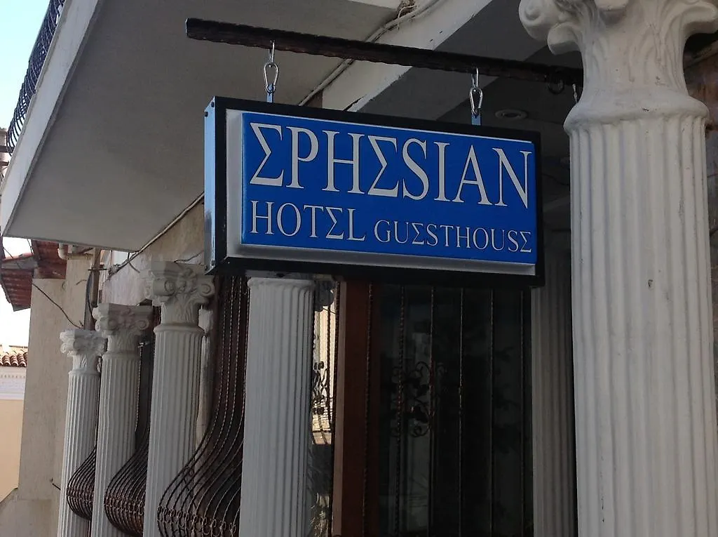 Guest house Ephesian Guesthouse & Hotel Kusadasi